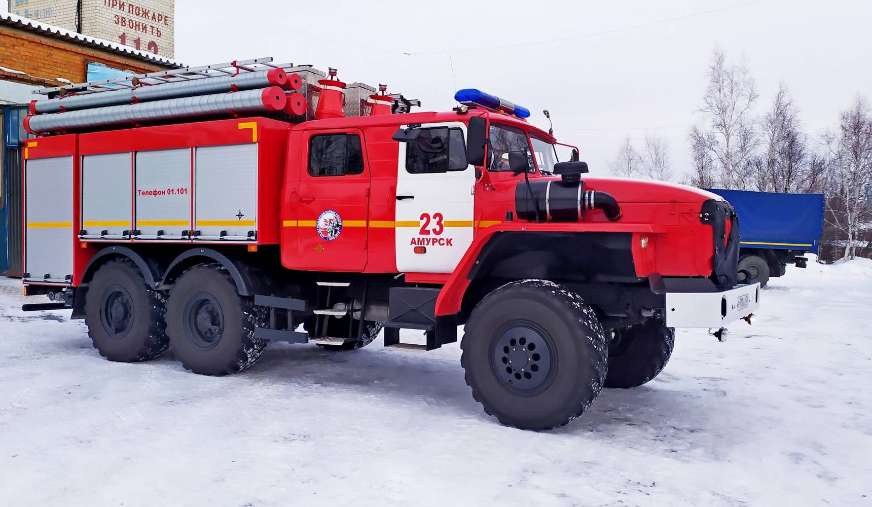 Пожарная автолестница Урал