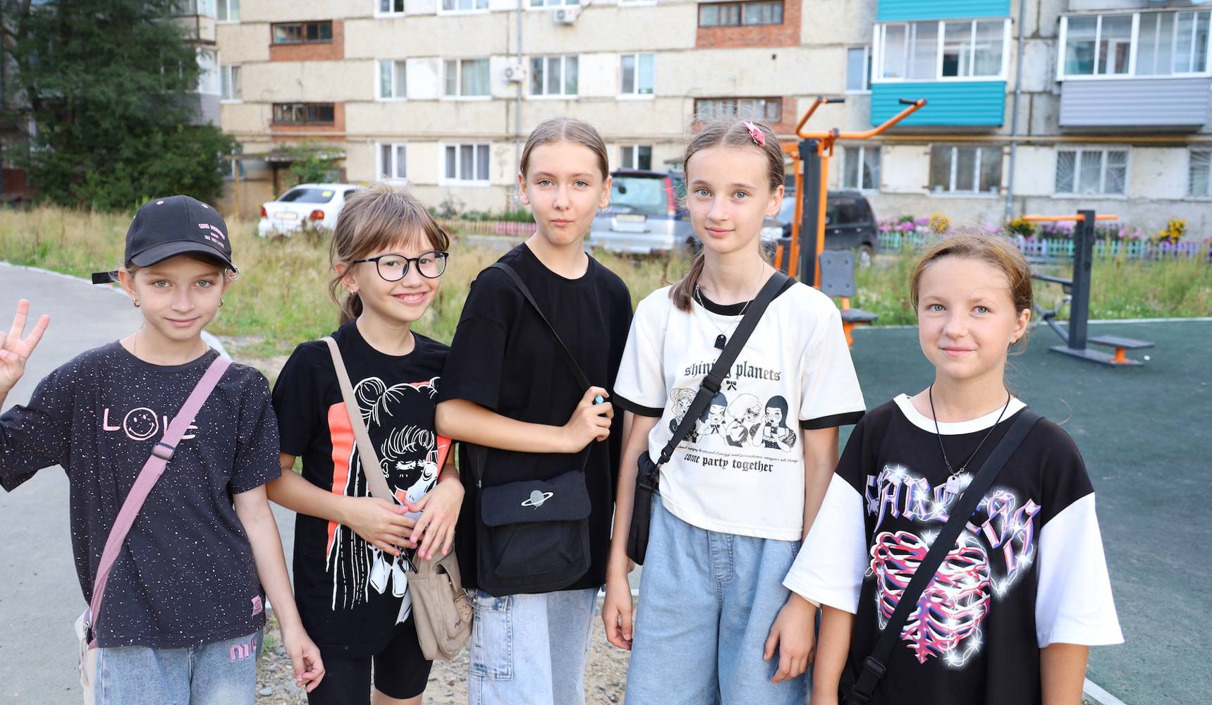 Праздник детства