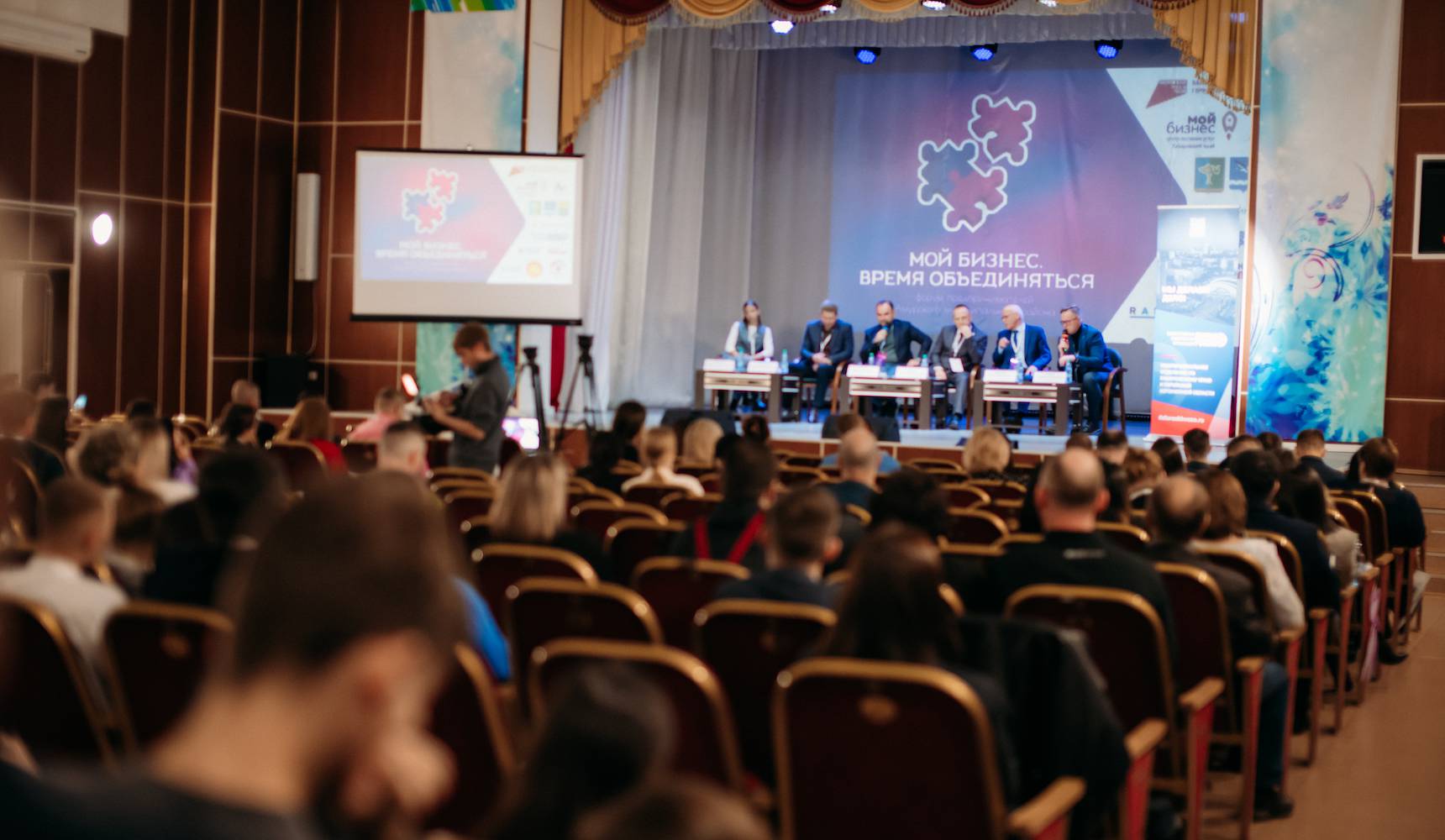 Время объединяться Время объединяться