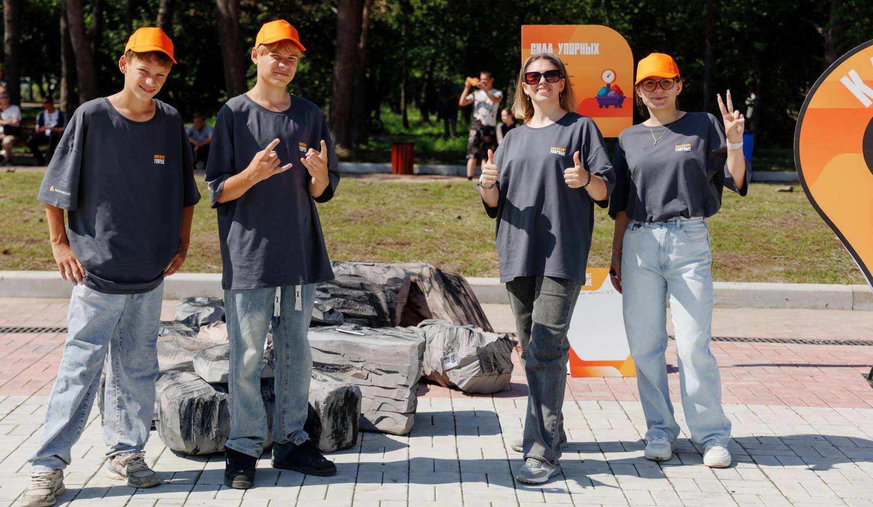 Побеждают упорные