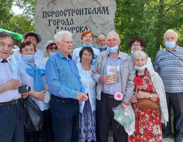 Сюда нас привели мечты Сюда нас привели мечты