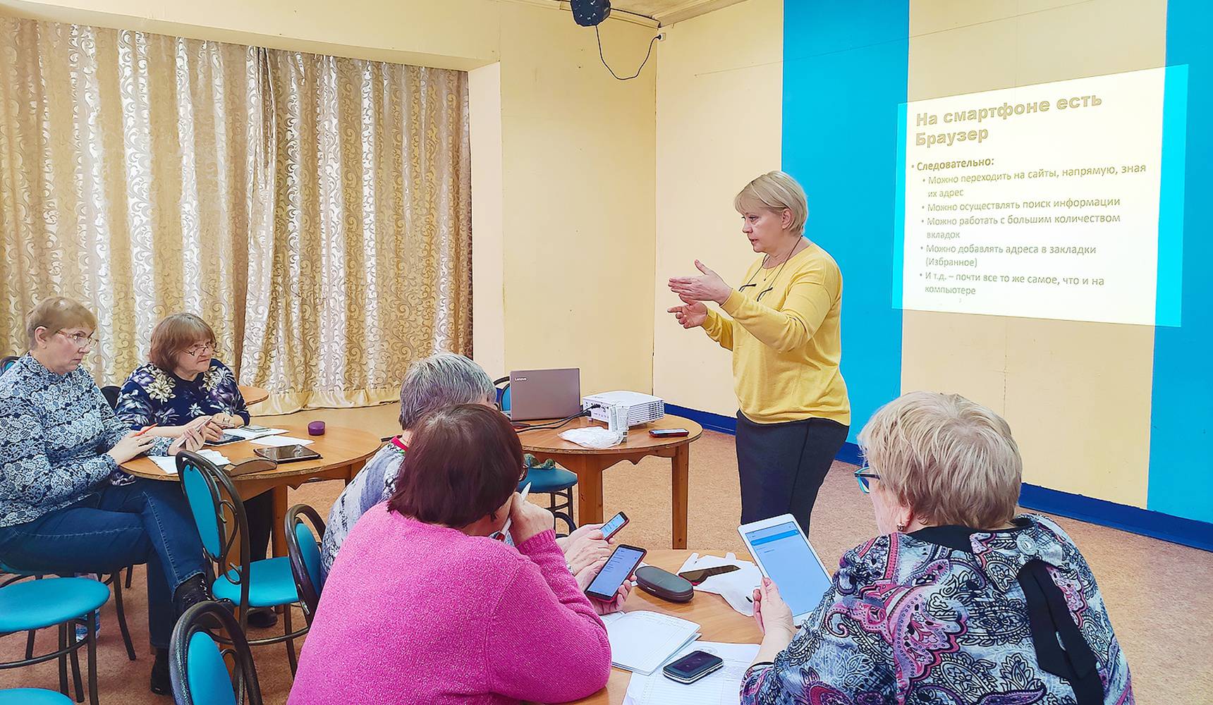 Старость в радость Старость в радость