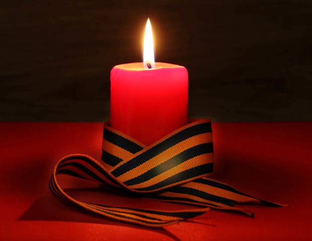 Акция «Свеча в окне»