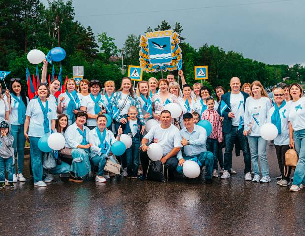 65-летие Амурска