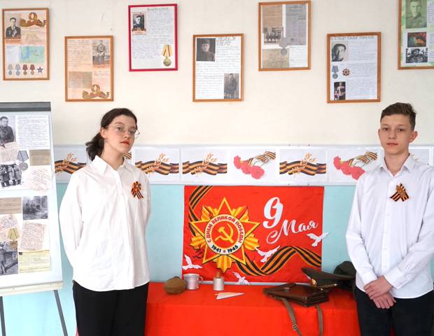 Стена памяти героев Великой Отечественной войны