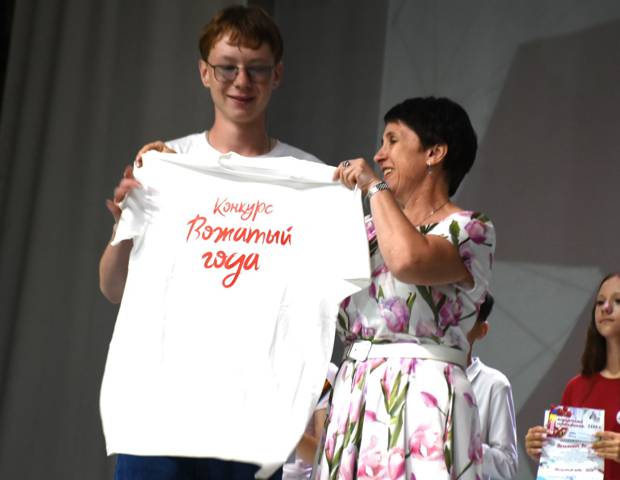 Это случилось в летнем лагере