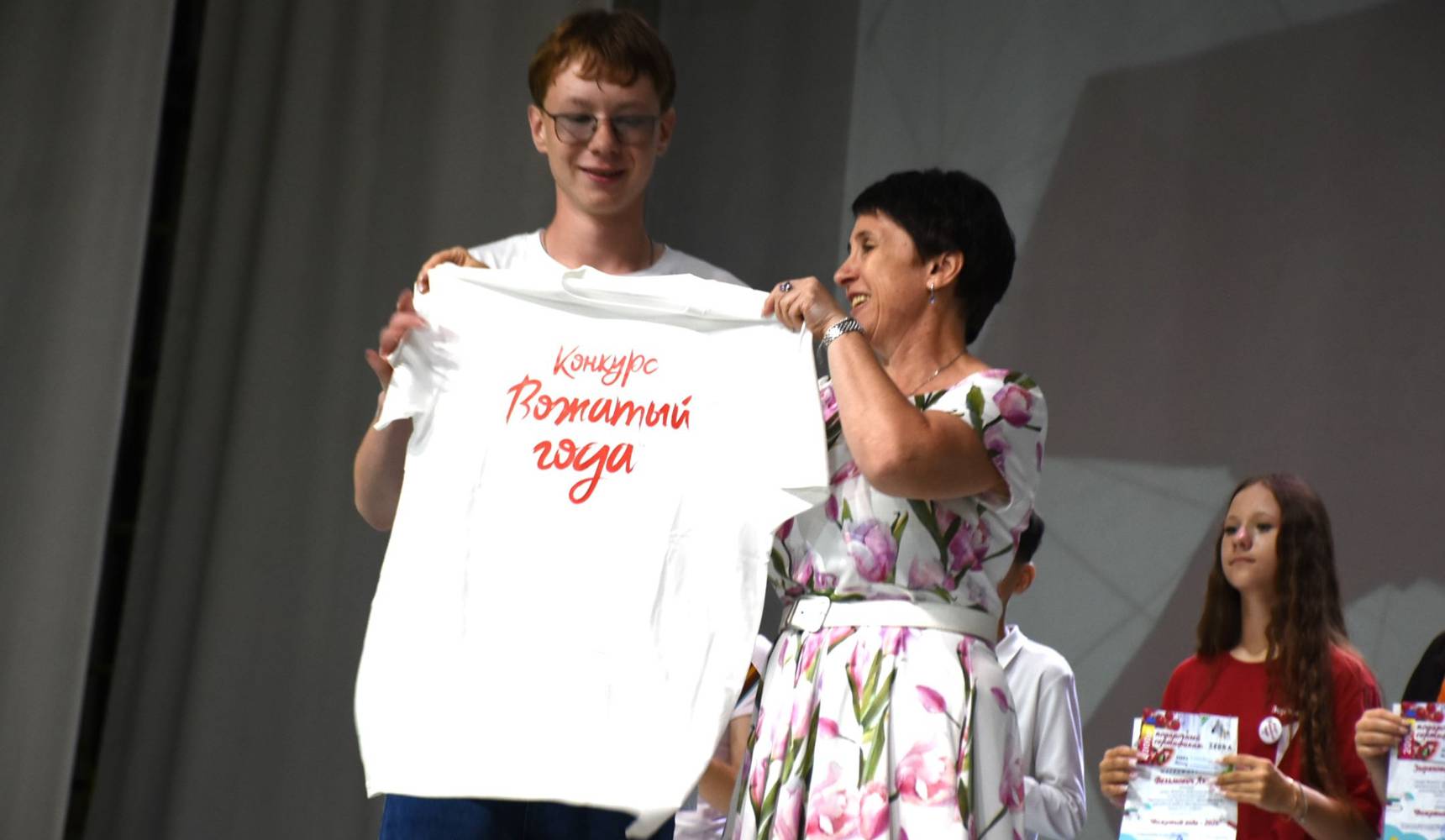 Это случилось в летнем лагере