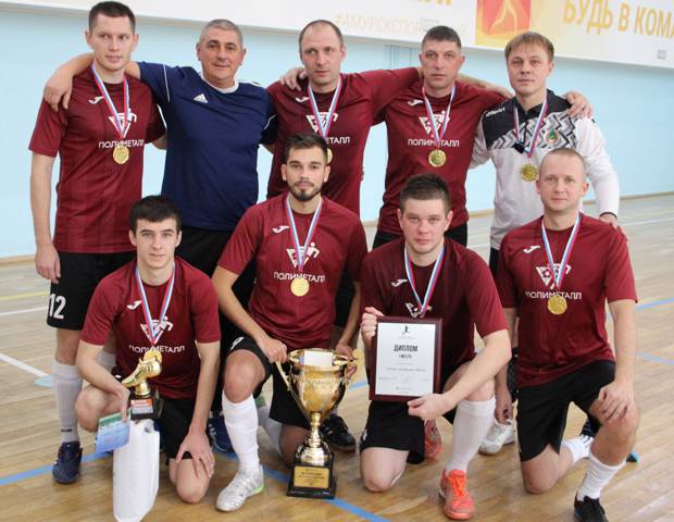 Напряжённый финал