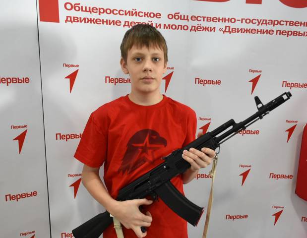 Один за всех, и все за одного