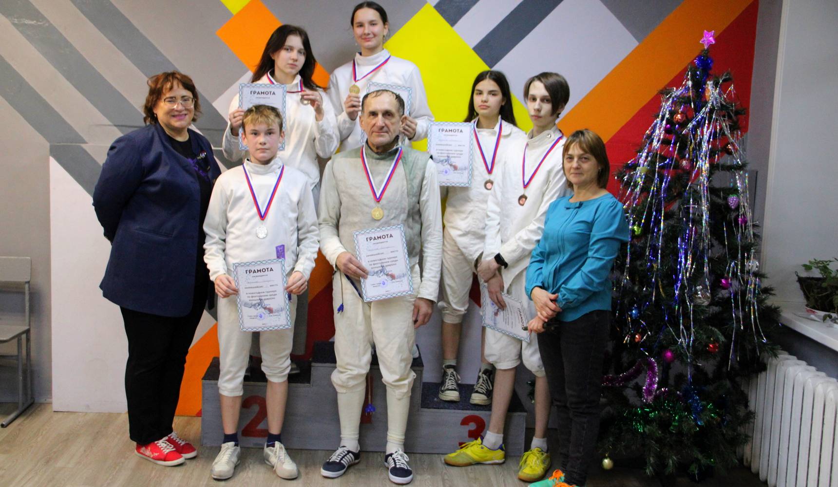 Новогоднее фехтование