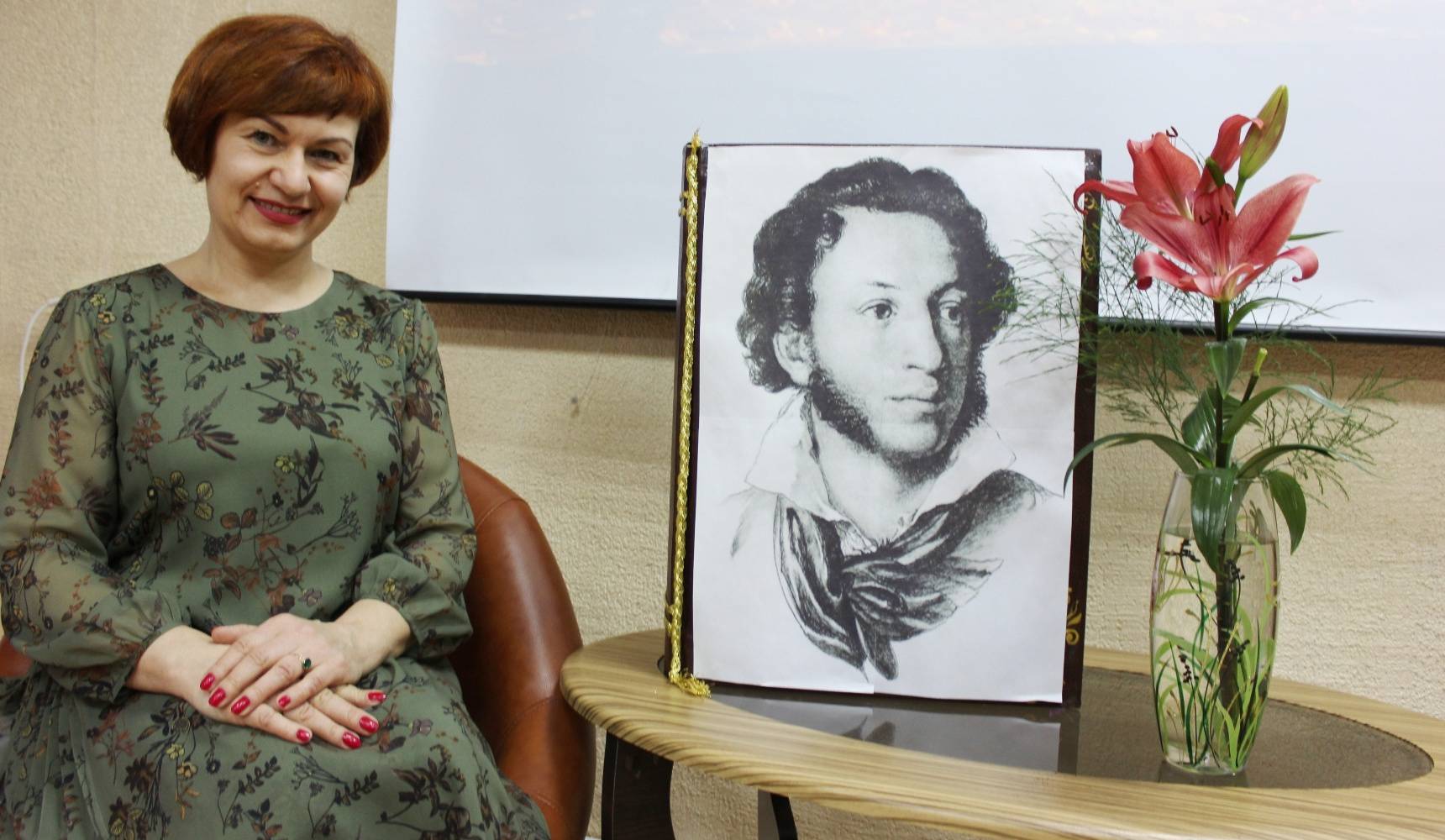 Амурская пушкиниана