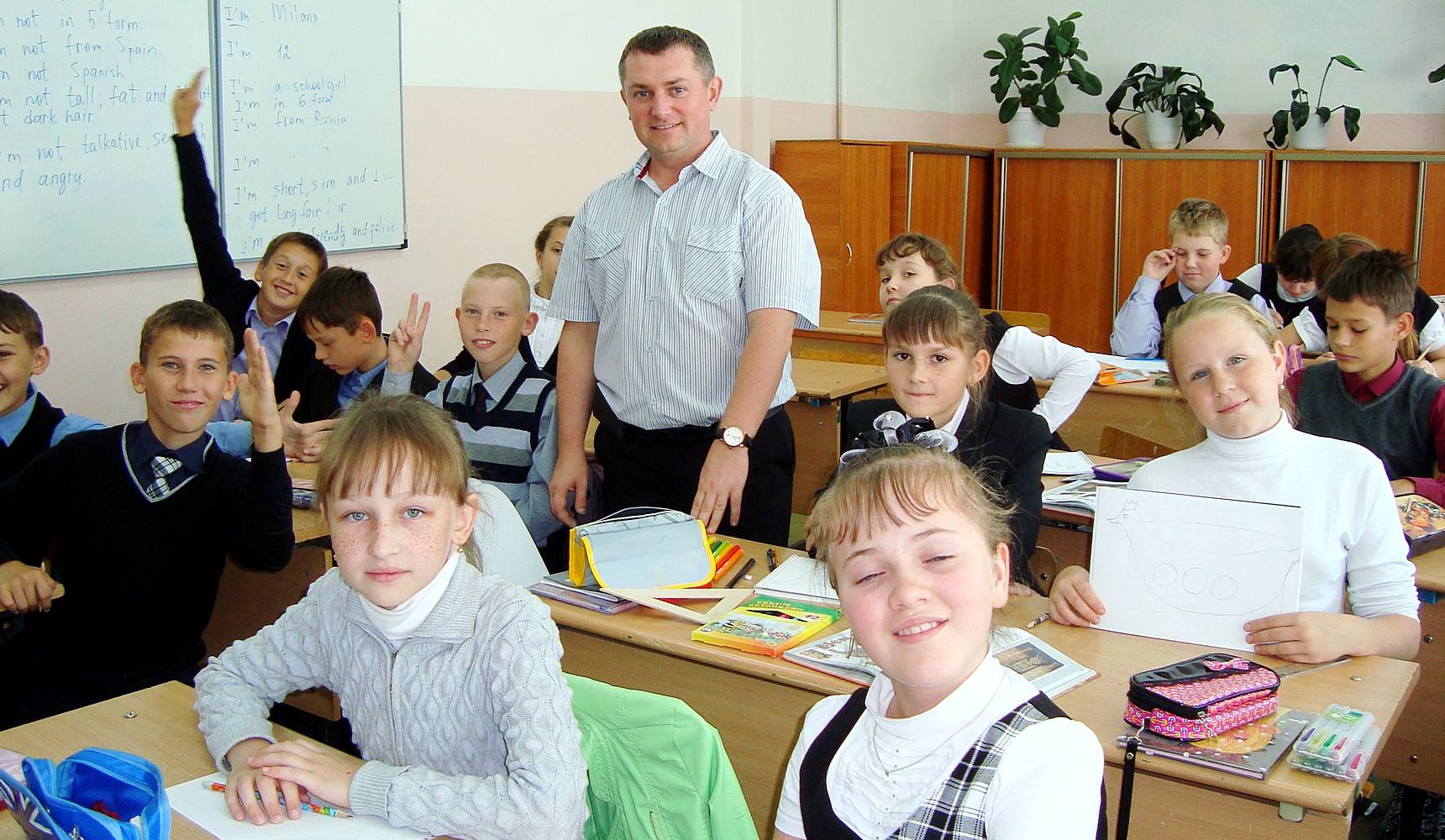 Учитель из Амурска поедет на конкурс в Москву