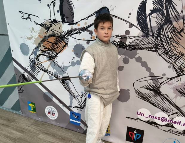 Укол, еще укол!