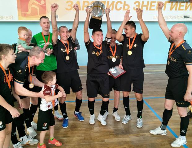 Чемпион определён