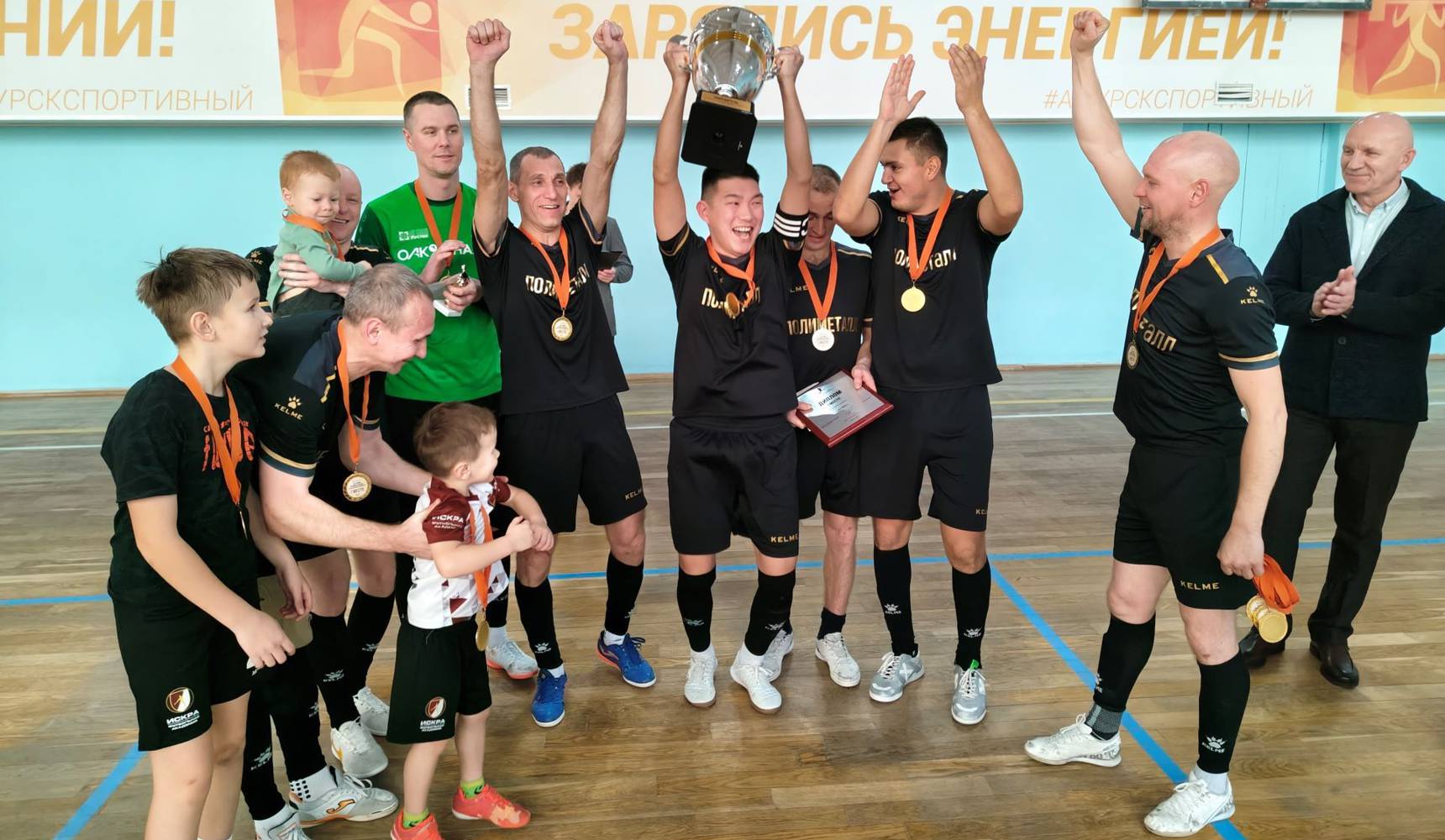 Чемпион определён