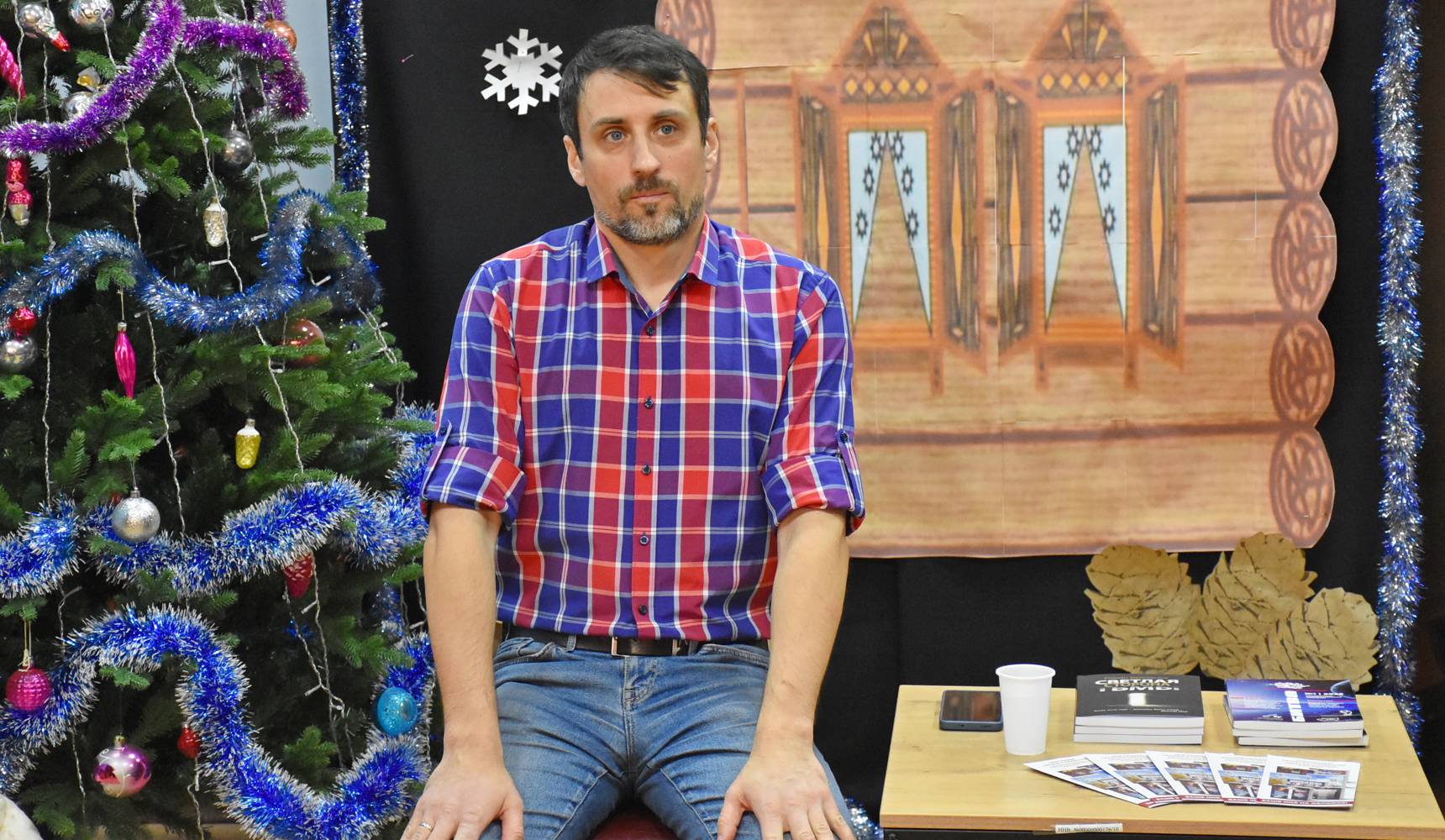 От фэнтези к реальной жизни