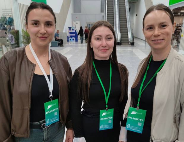 Голосуем сообща