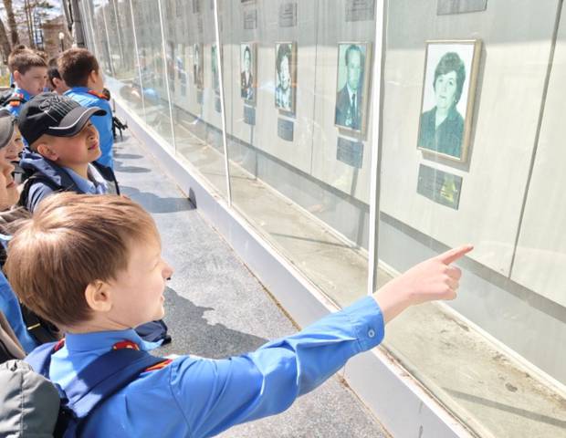 Экскурсия «Первых»