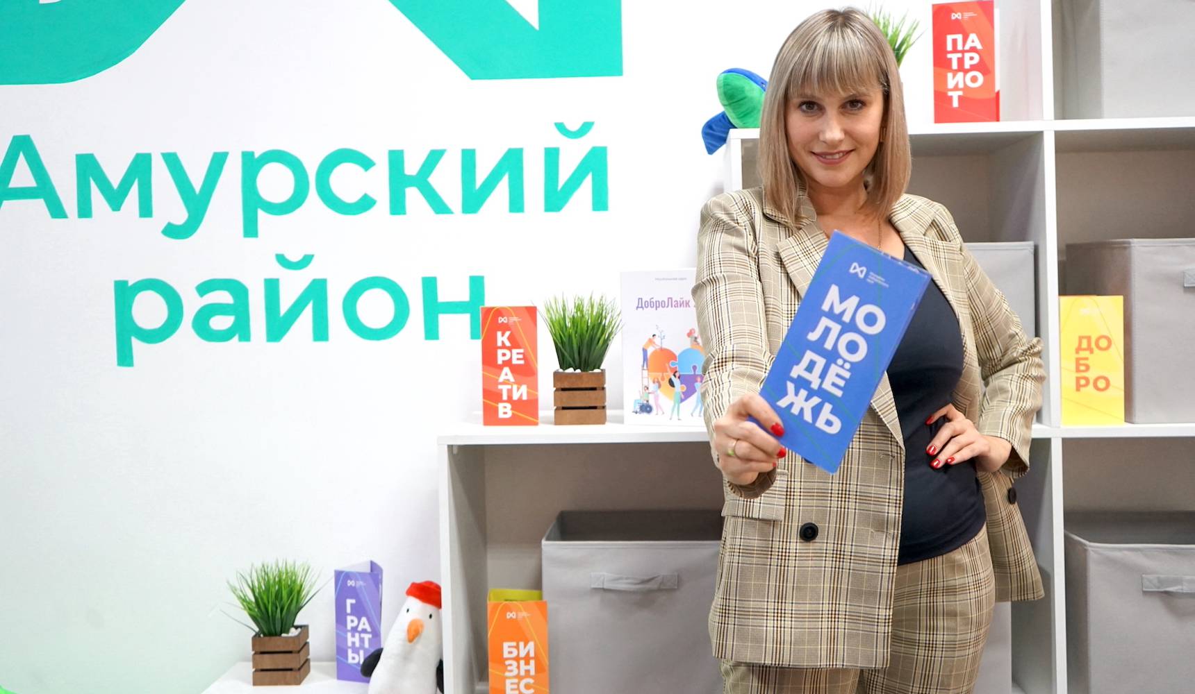 Здесь своя атмосфера