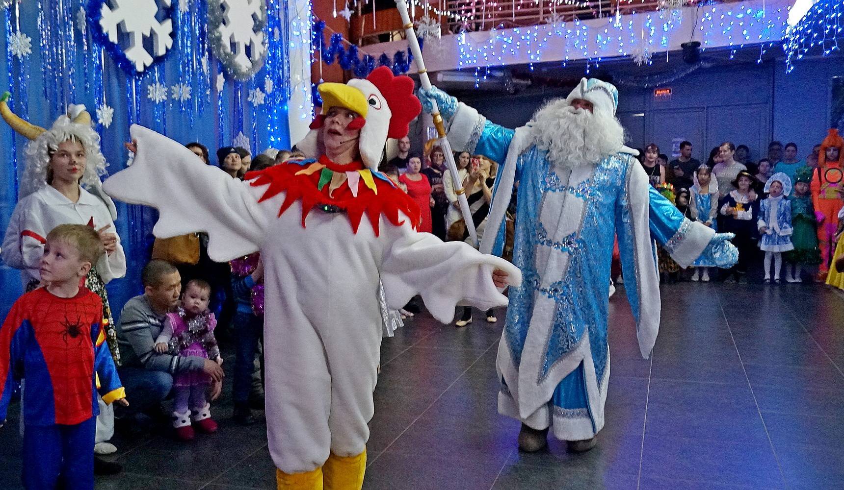 Фотоконкурс «Новогодний калейдоскоп»