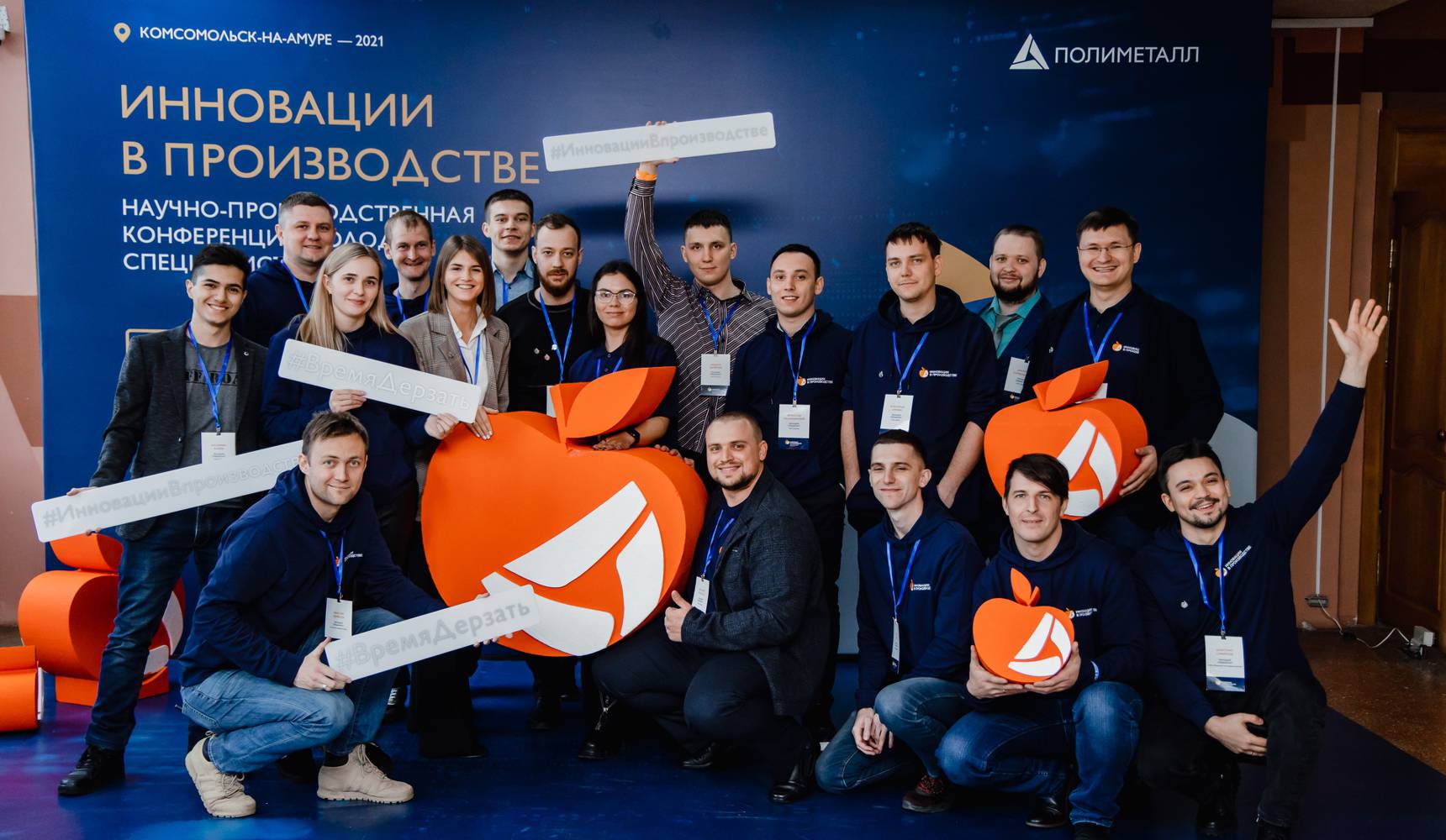 Научно и практично