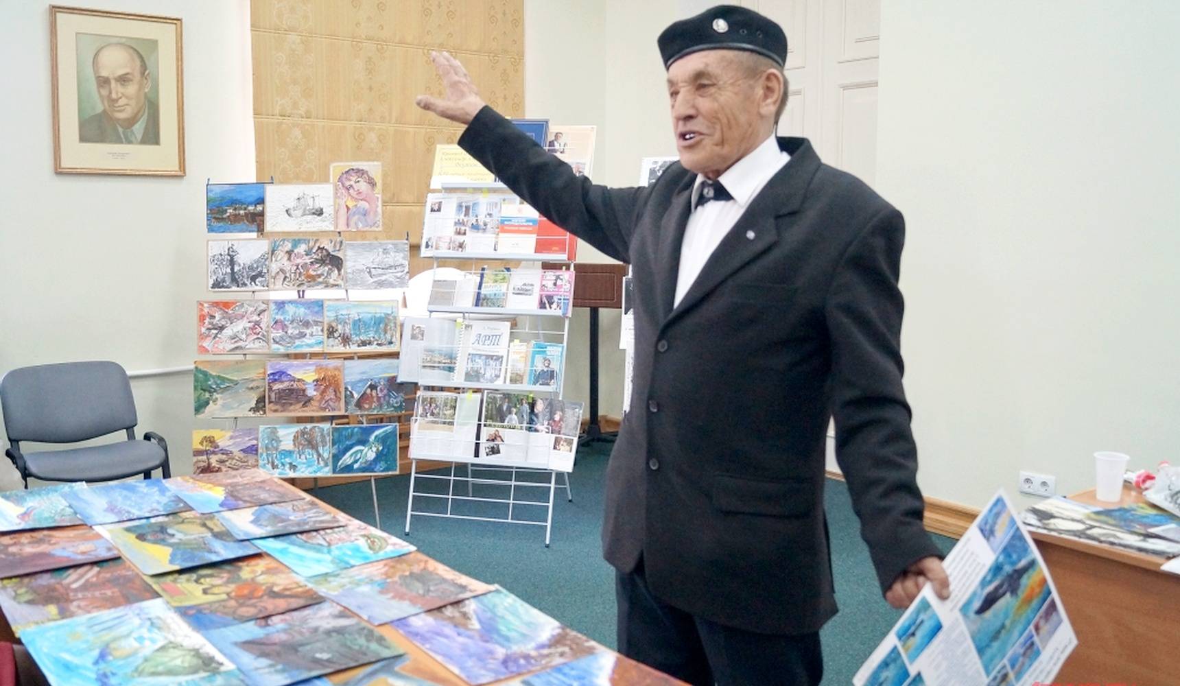 День рождения художника Александра Реутова