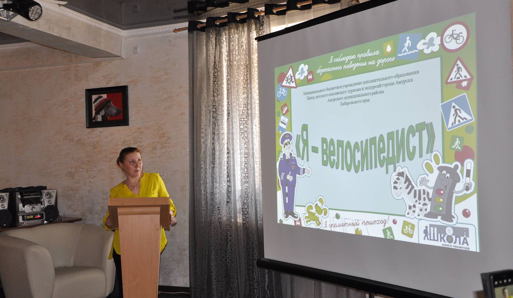 24 проекта претендуют на получение грантов