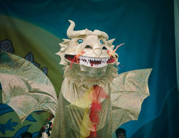 Земля двух драконов