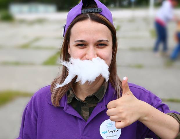 Самый лучший день