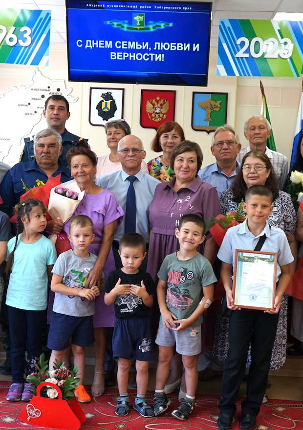 Любовь со стажем