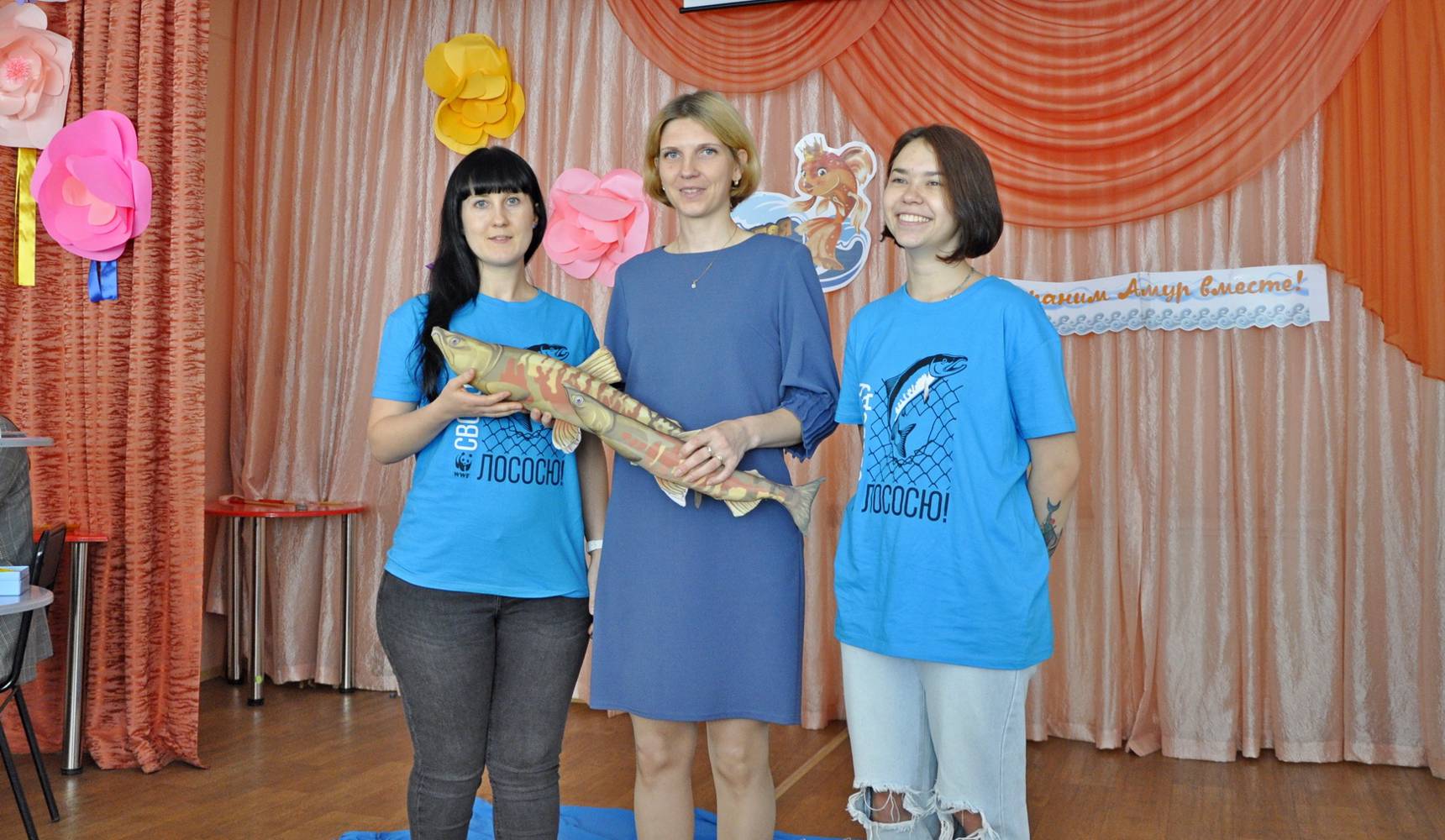 Красной рыбе — зеленый свет