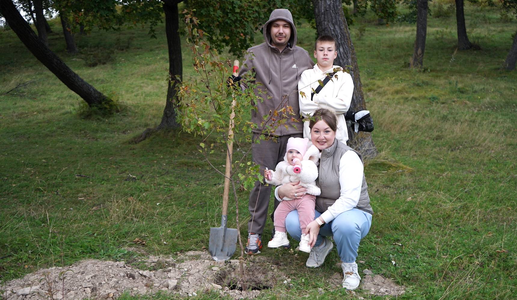 Семейный подарок