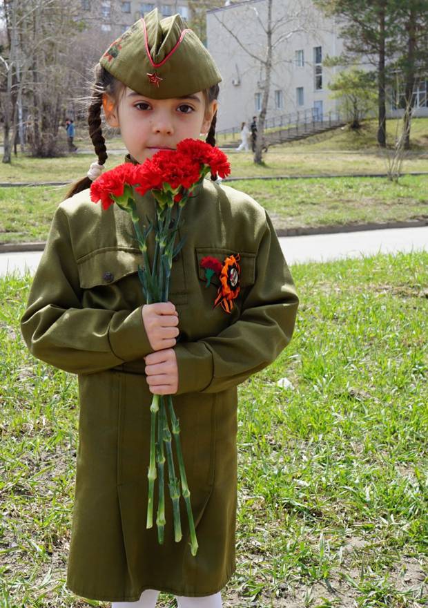 Амурск помнит