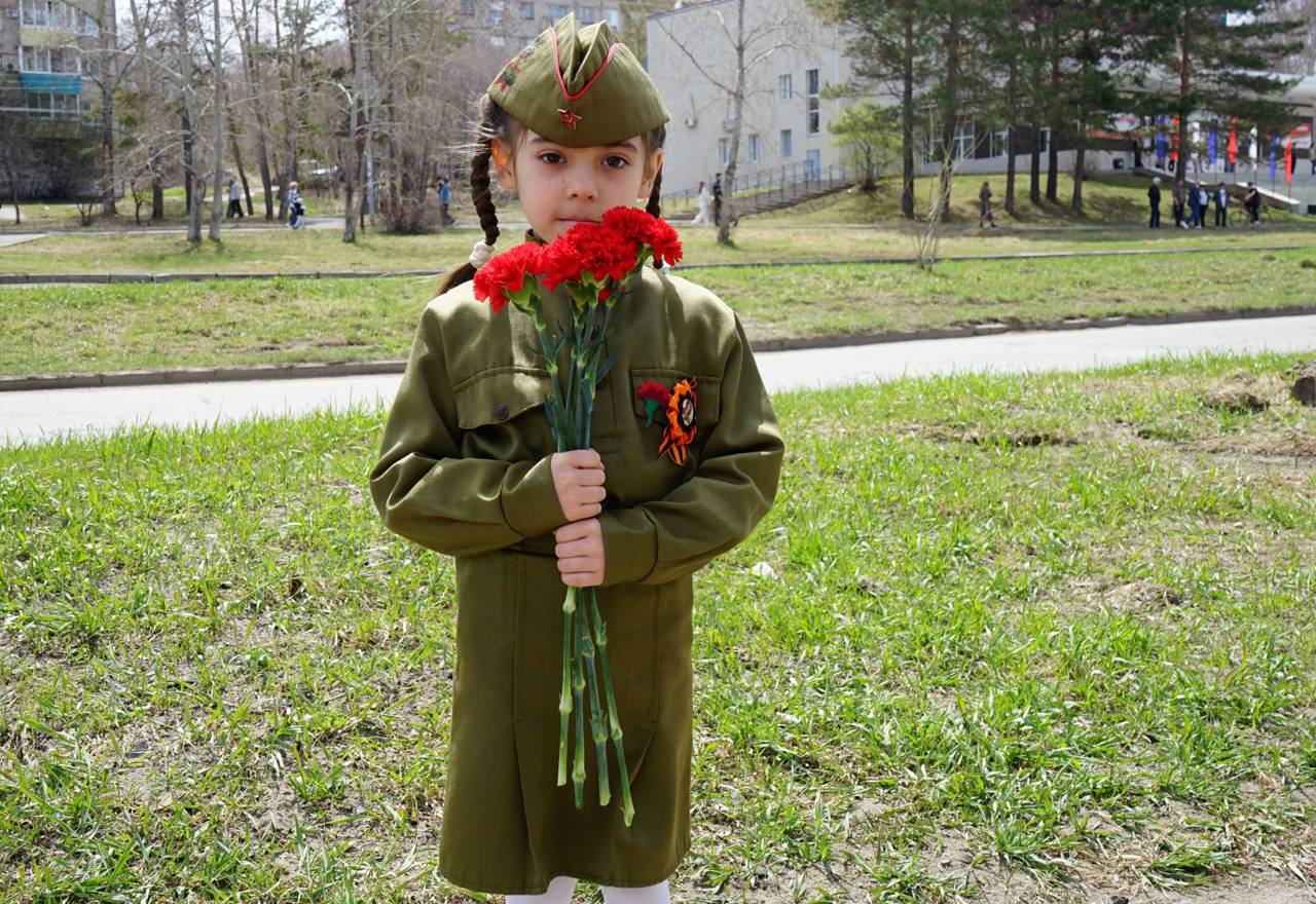 Амурск помнит