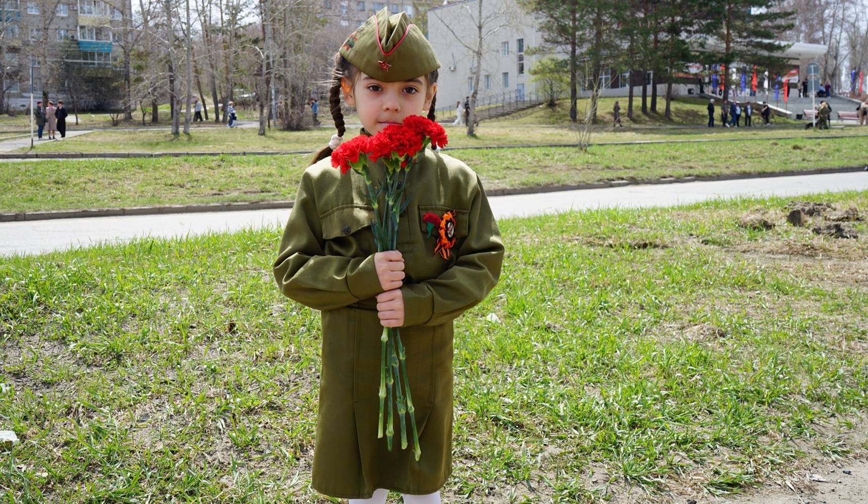 Амурск помнит