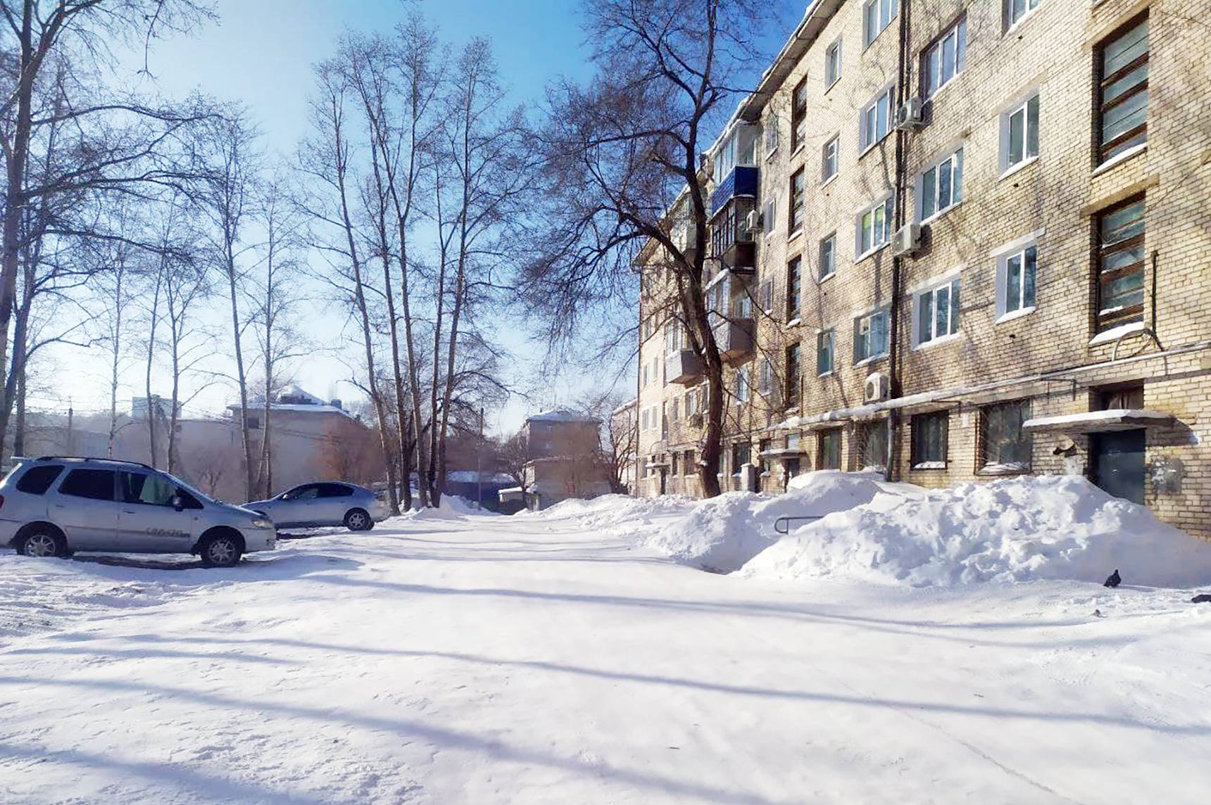 Разумно и современно