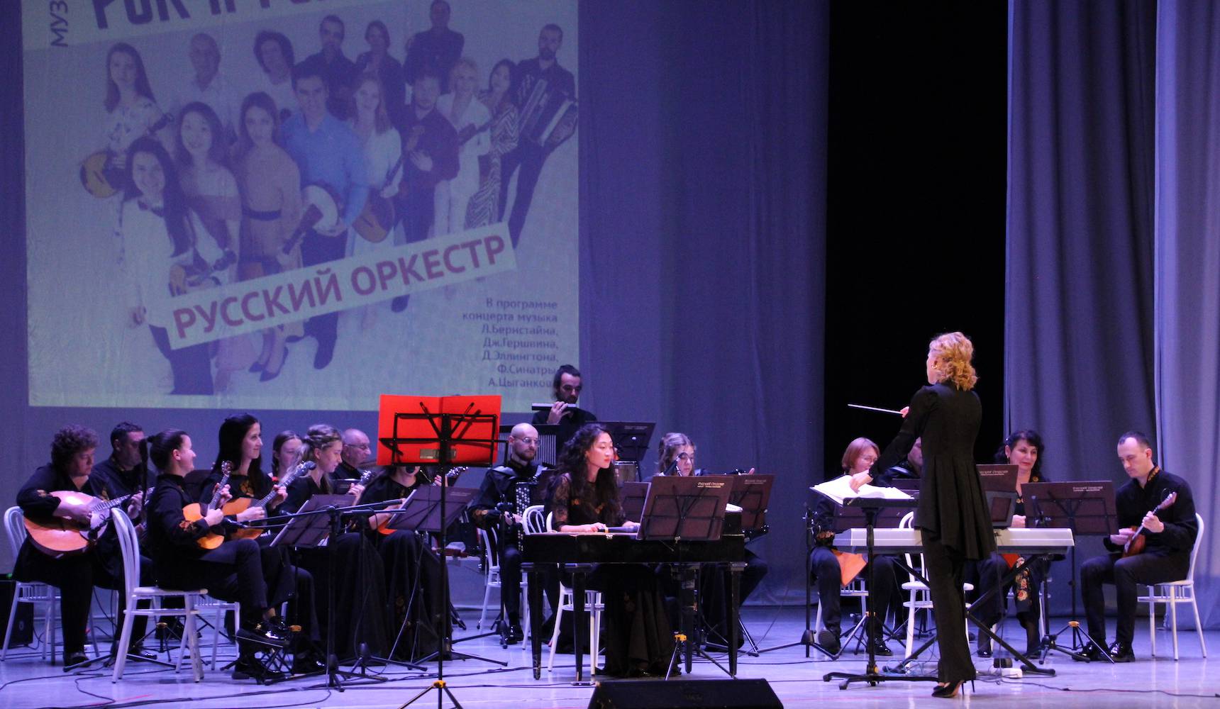 Джеймс Бонд под балалайку