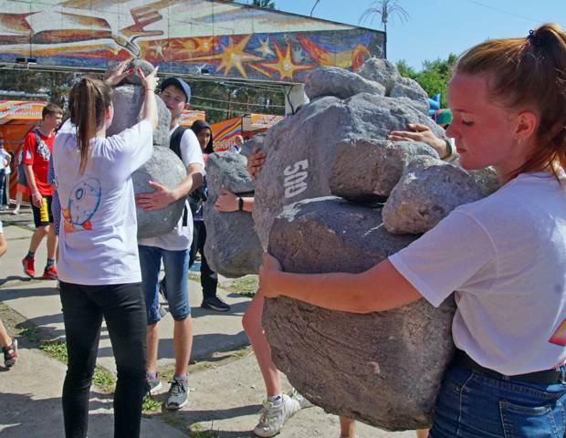 Золотые люди