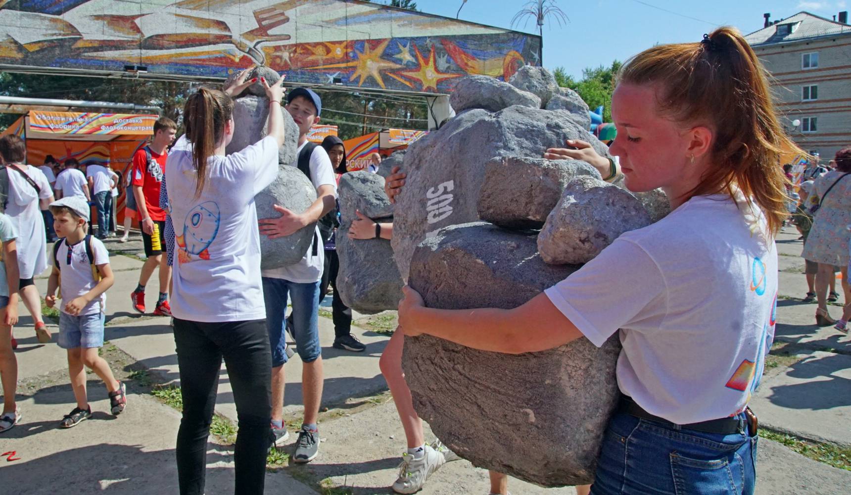 Золотые люди