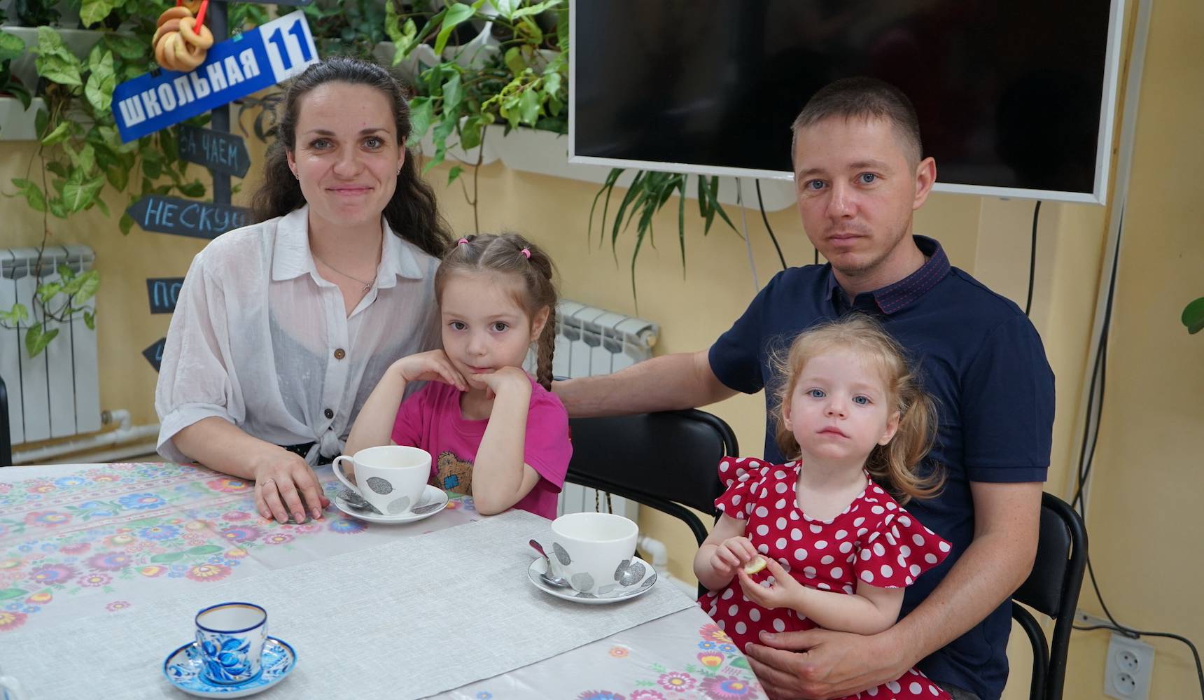 За чаем не скучаем