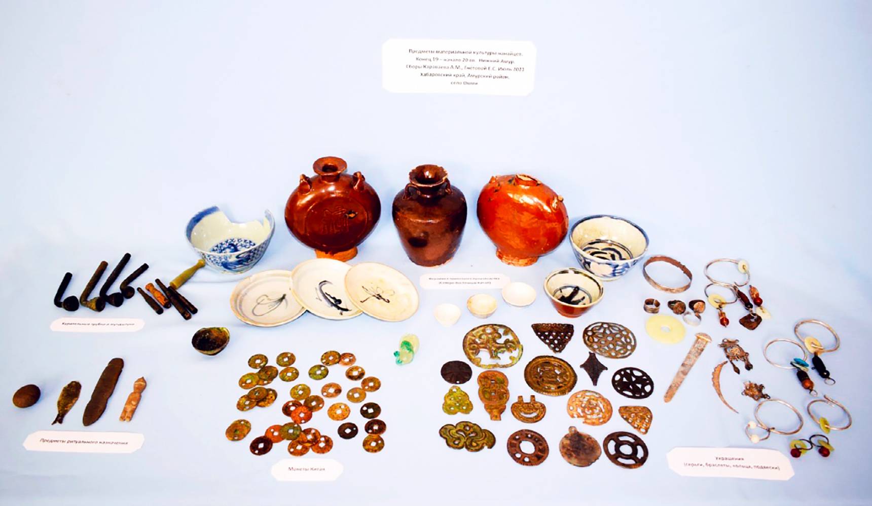 В музее пополнение!