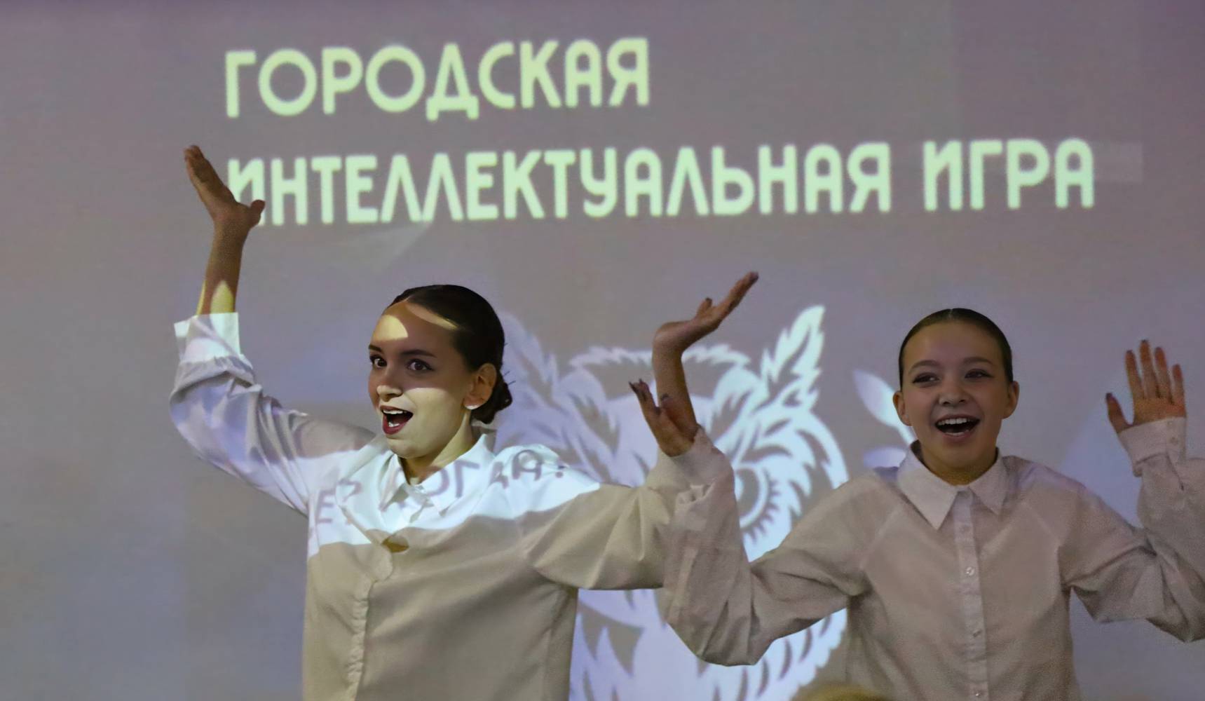 Кто в Амурске всех умней? Кто в Амурске всех умней?