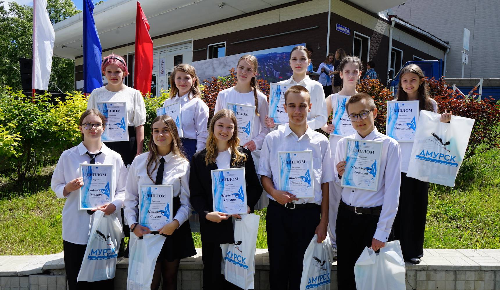 Парад талантов