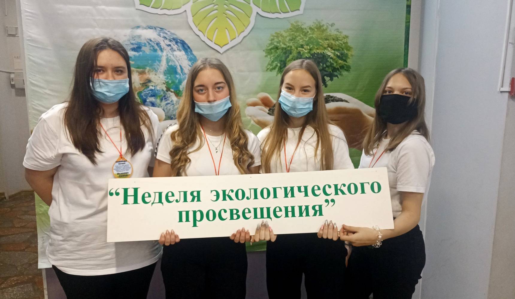 Скраб из кофе, а вместо моющих средств — горчица Скраб из кофе, а вместо моющих средств — горчица
