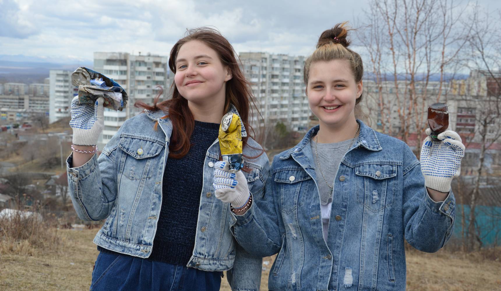 Мусор, убирайся!