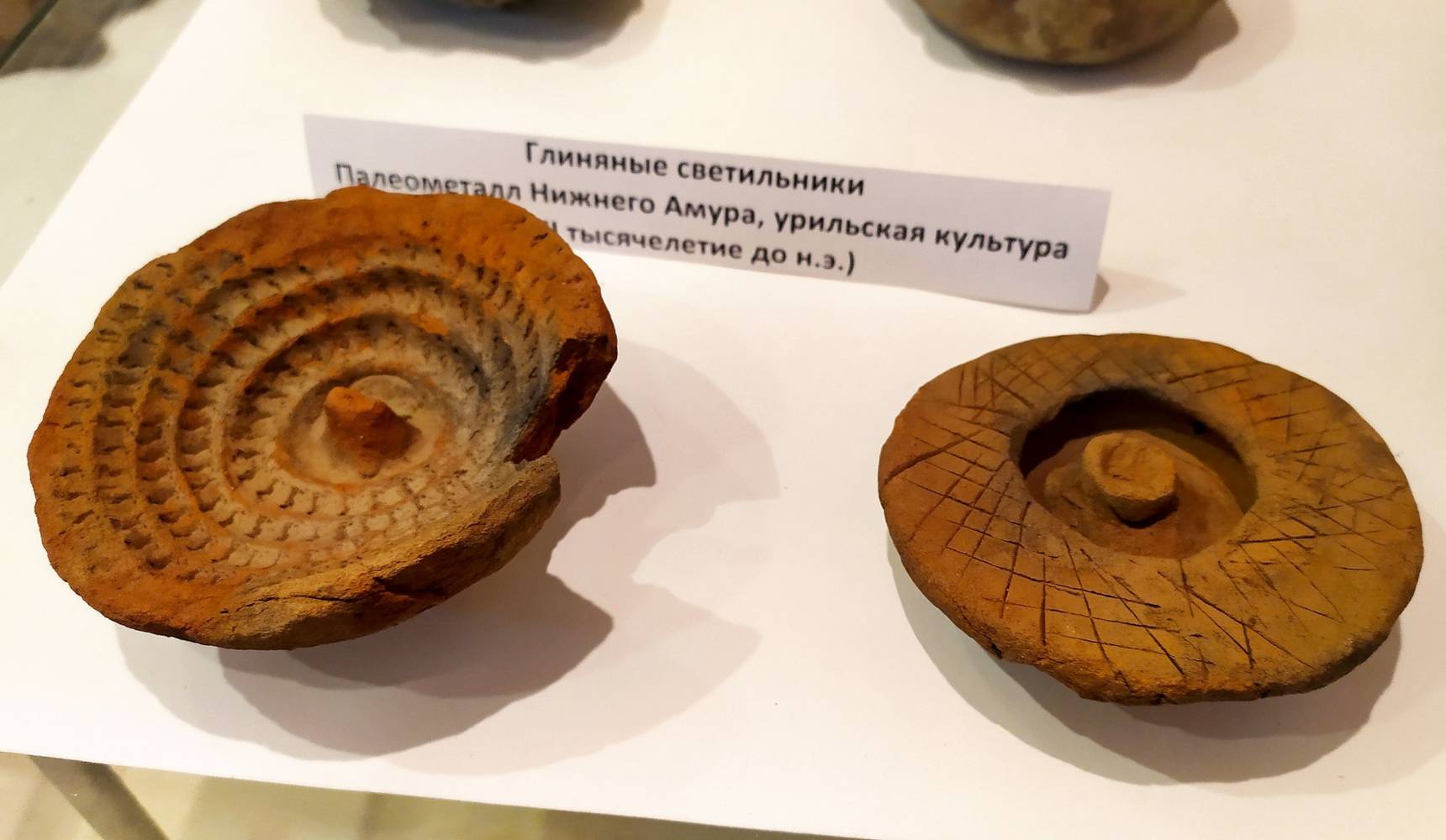 Сколько стоит «чешуйка»? Сколько стоит «чешуйка»?