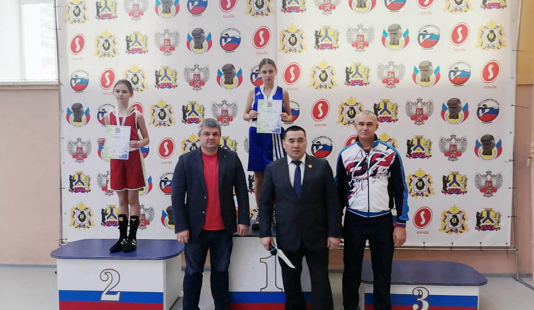 Досрочная победа Досрочная победа