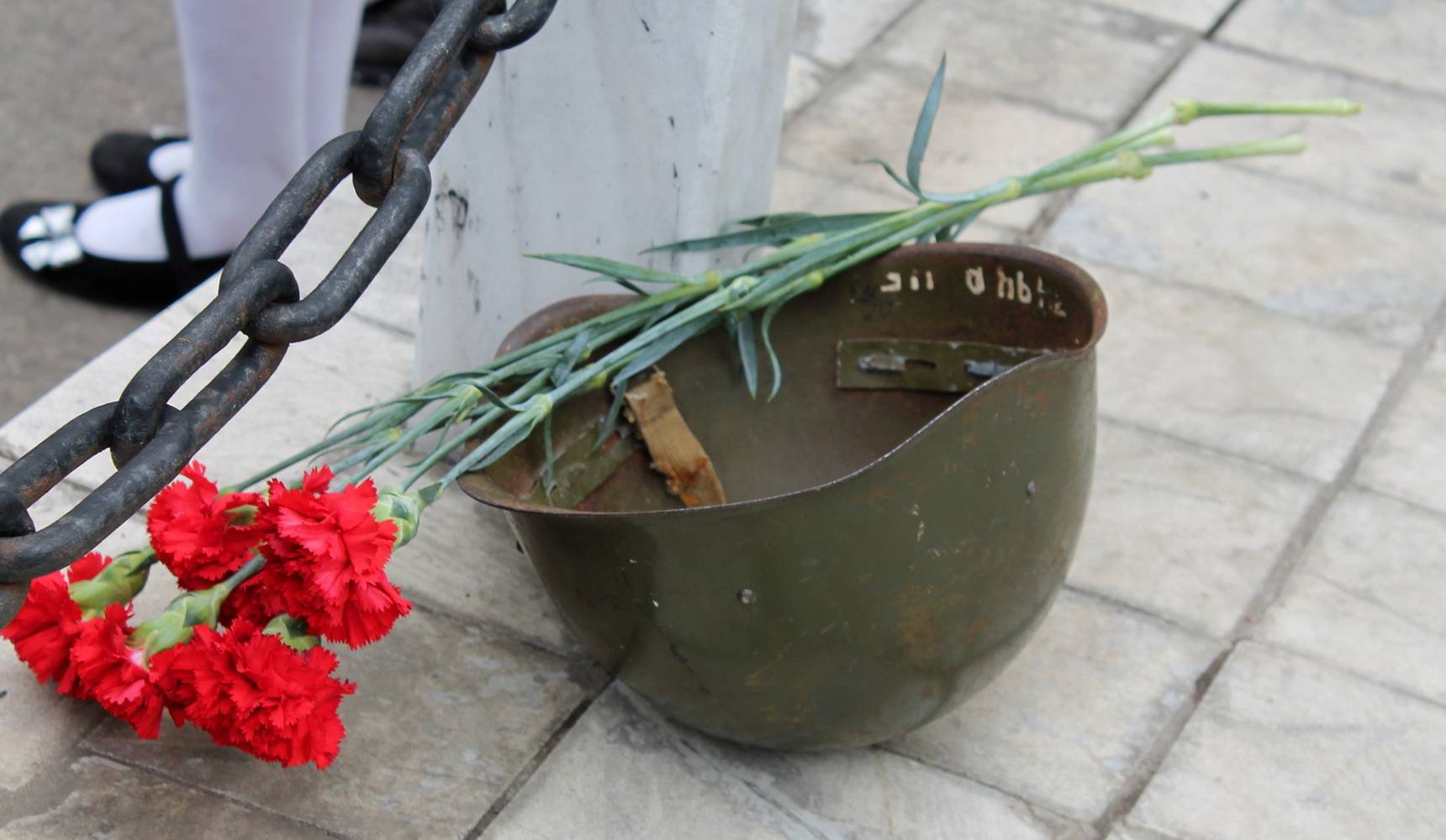 Фотоконкурс «Мой День Победы»