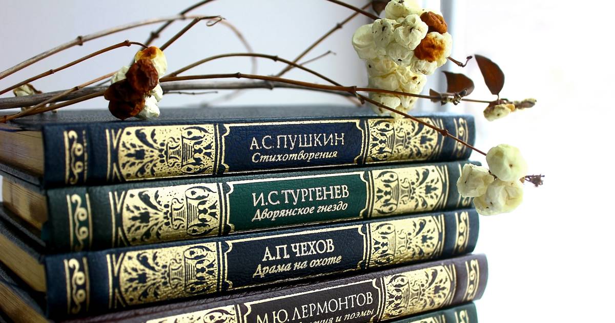 Золотой век — любимые поэты