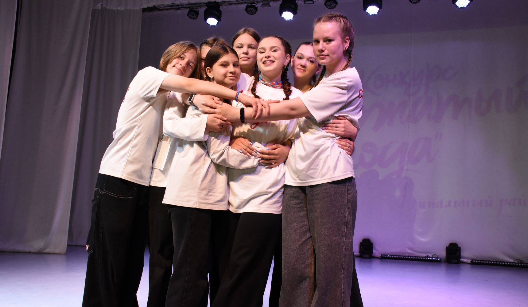 Проводники в лето